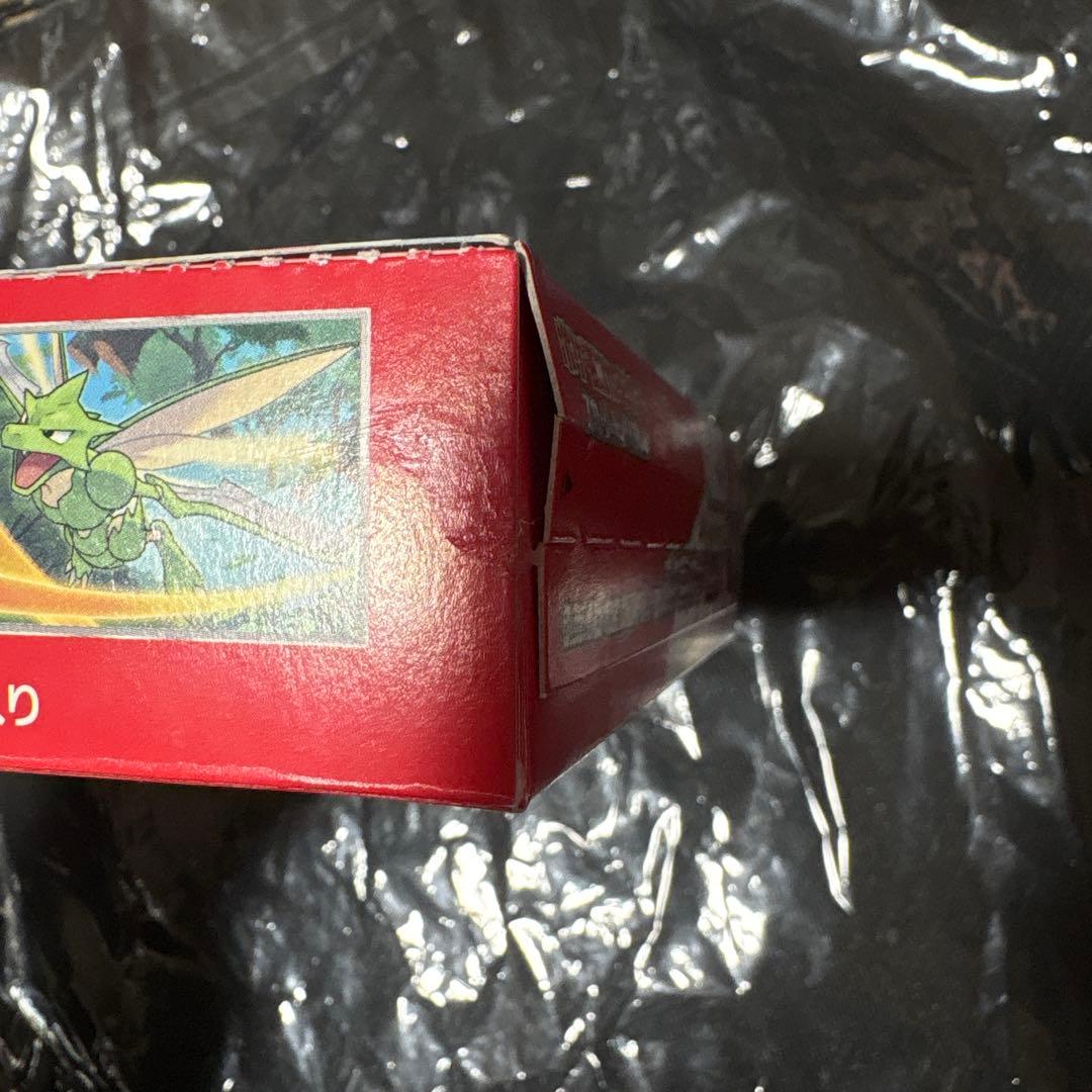 新品未開封 シュリンク無し ポケモンカード151 BOX ぺりぺり付き