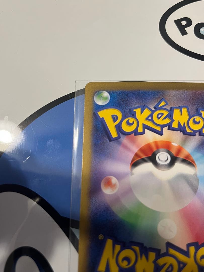 完全美品）ポケモンカード　ゼクロムex BWR