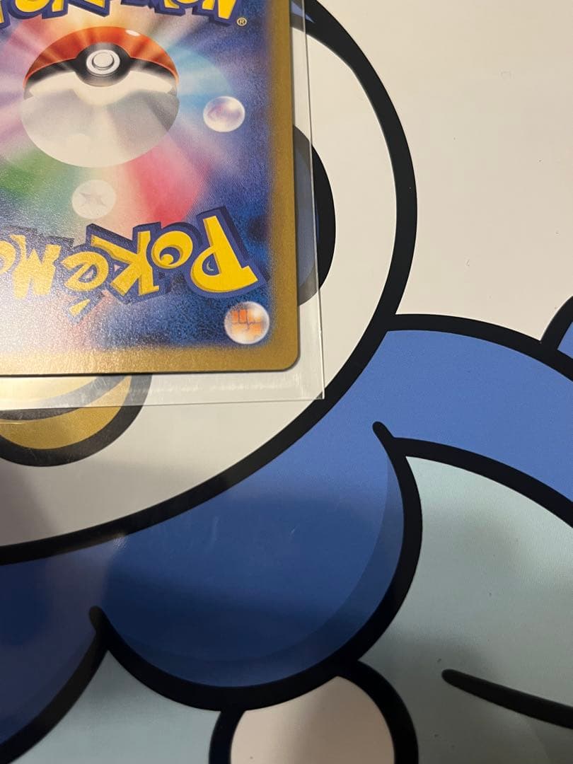 完全美品）ポケモンカード　ゼクロムex BWR