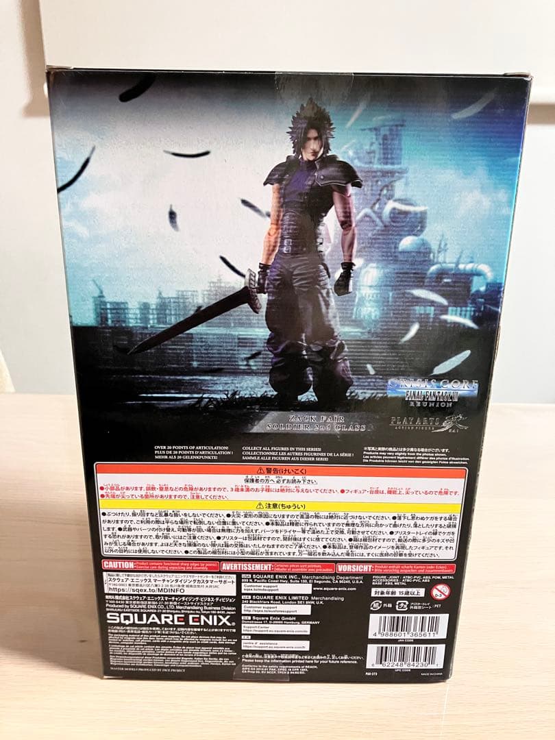 ファイナルファンタジー7 クライシスコア FF7 CC ザックス プレイアーツ改