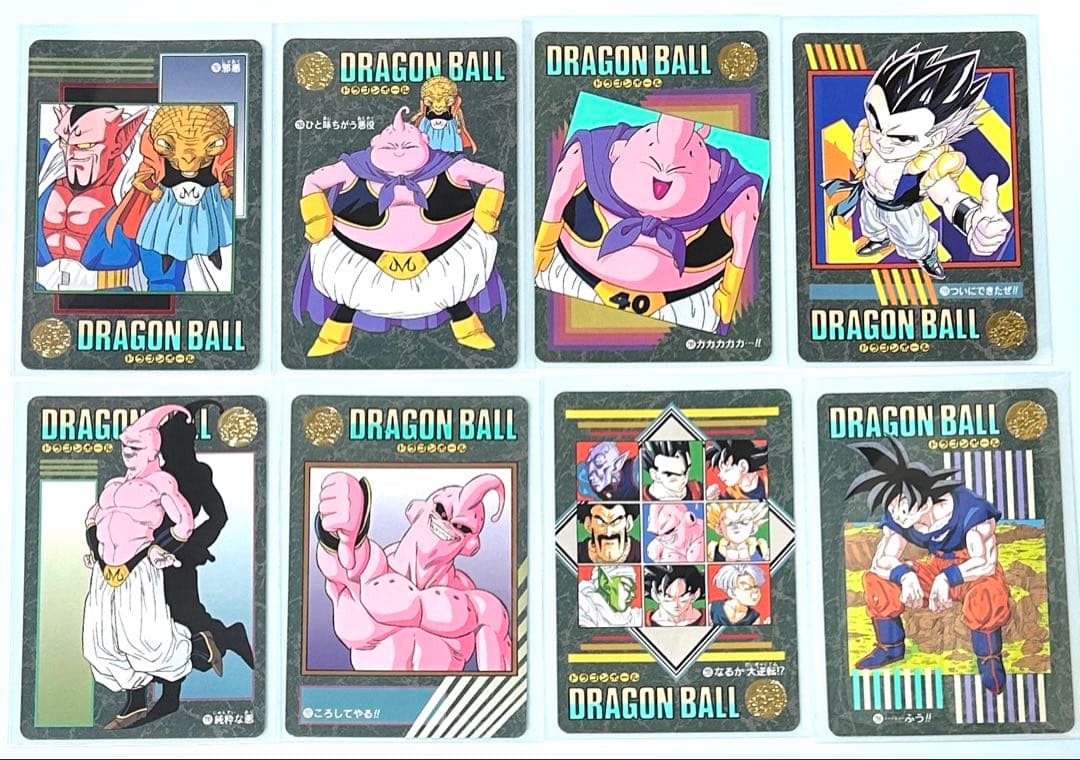 ドラゴンボールカード ビジュアルアドベンチャー 【ノーマルカード40種 セット】