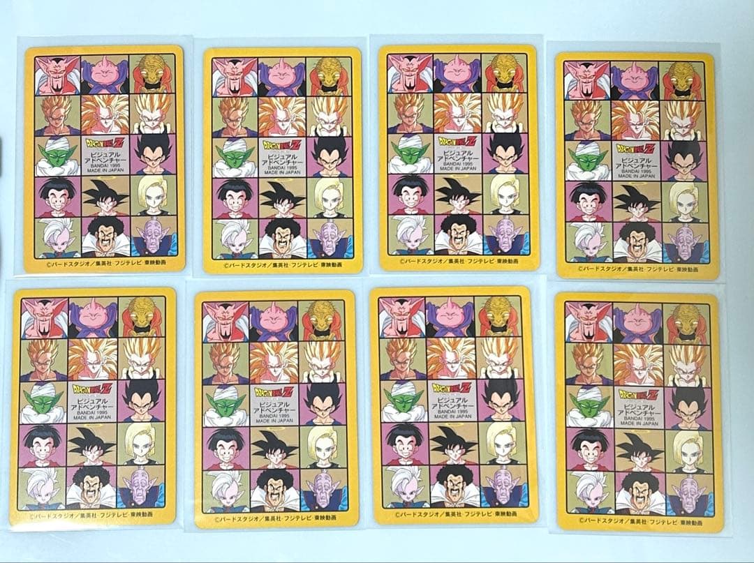 ドラゴンボールカード ビジュアルアドベンチャー 【ノーマルカード40種 セット】