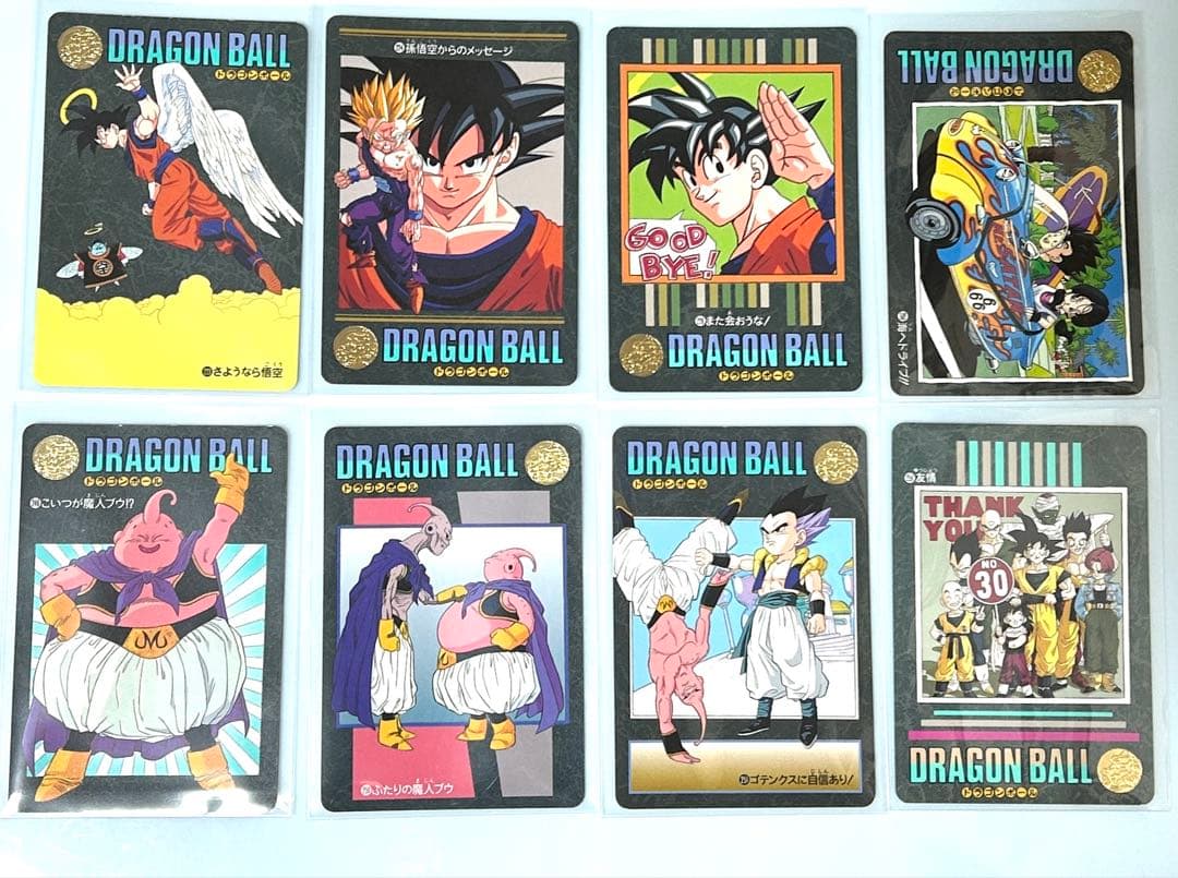 ドラゴンボールカード ビジュアルアドベンチャー 【ノーマルカード40種 セット】