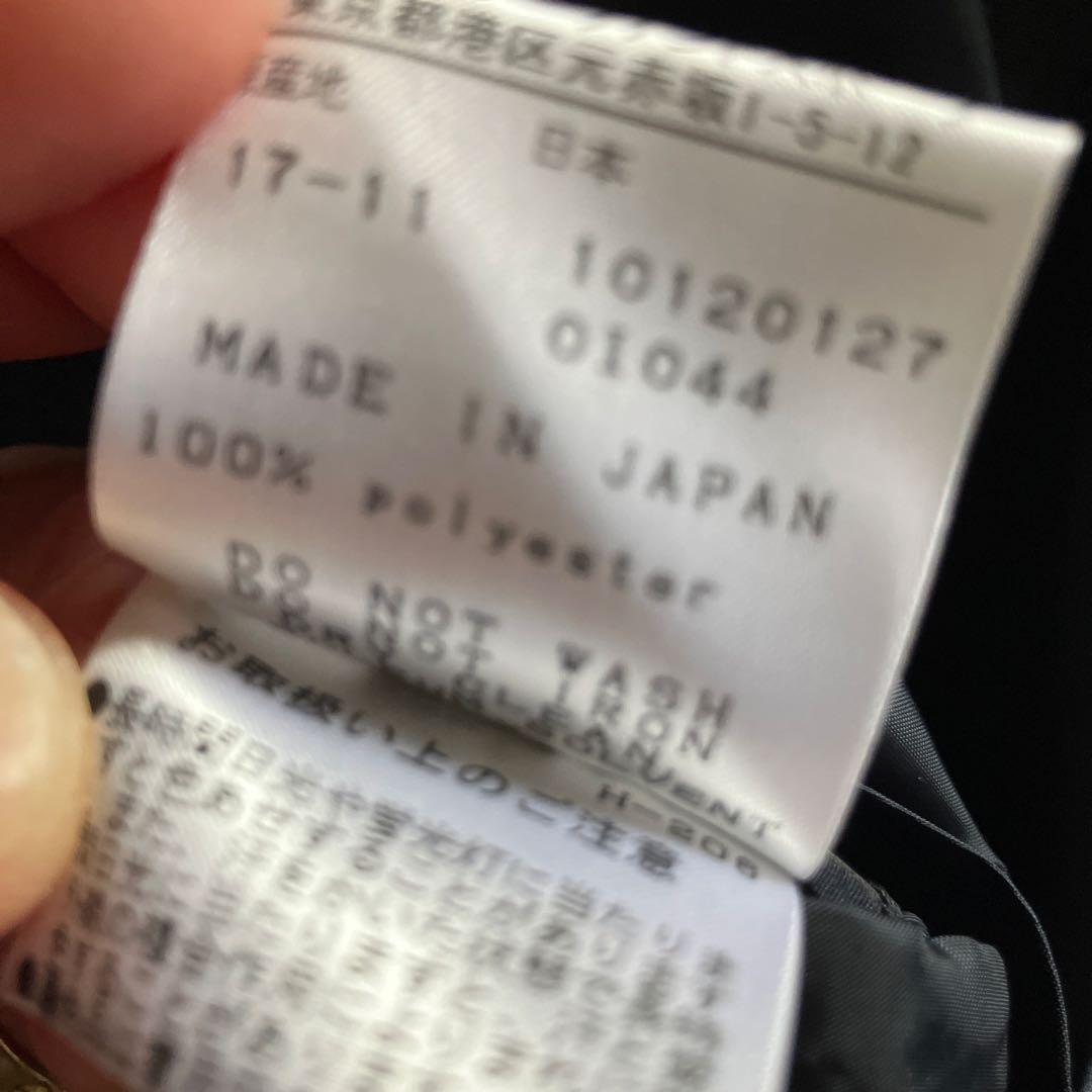 お買い得‼️美品❗️パーリーゲイツ　ストライプ Vネック ベスト+おまけ付き