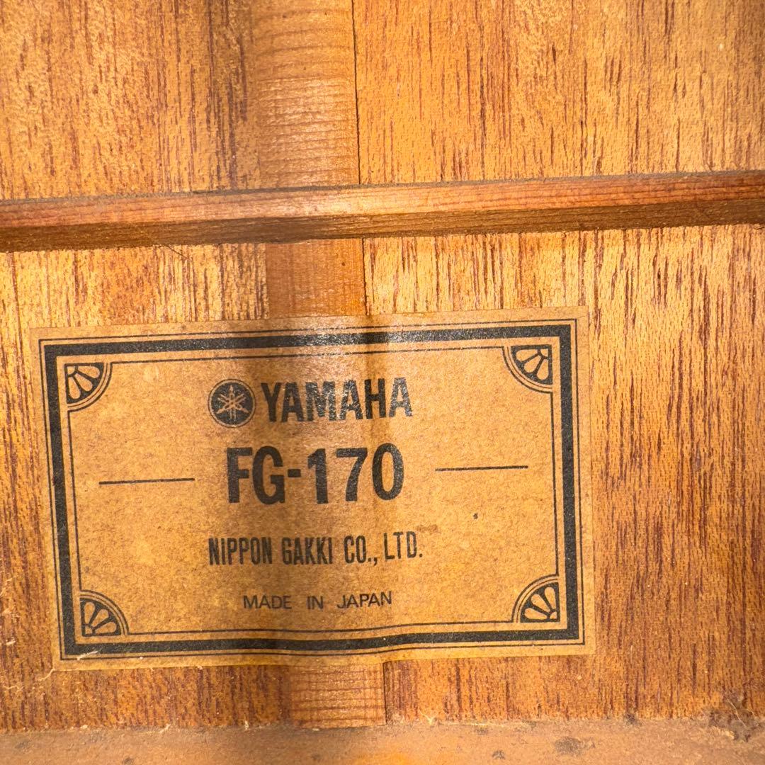 【送料込】Yamaha FG-170 アコースティックギター（ソフトケース付）