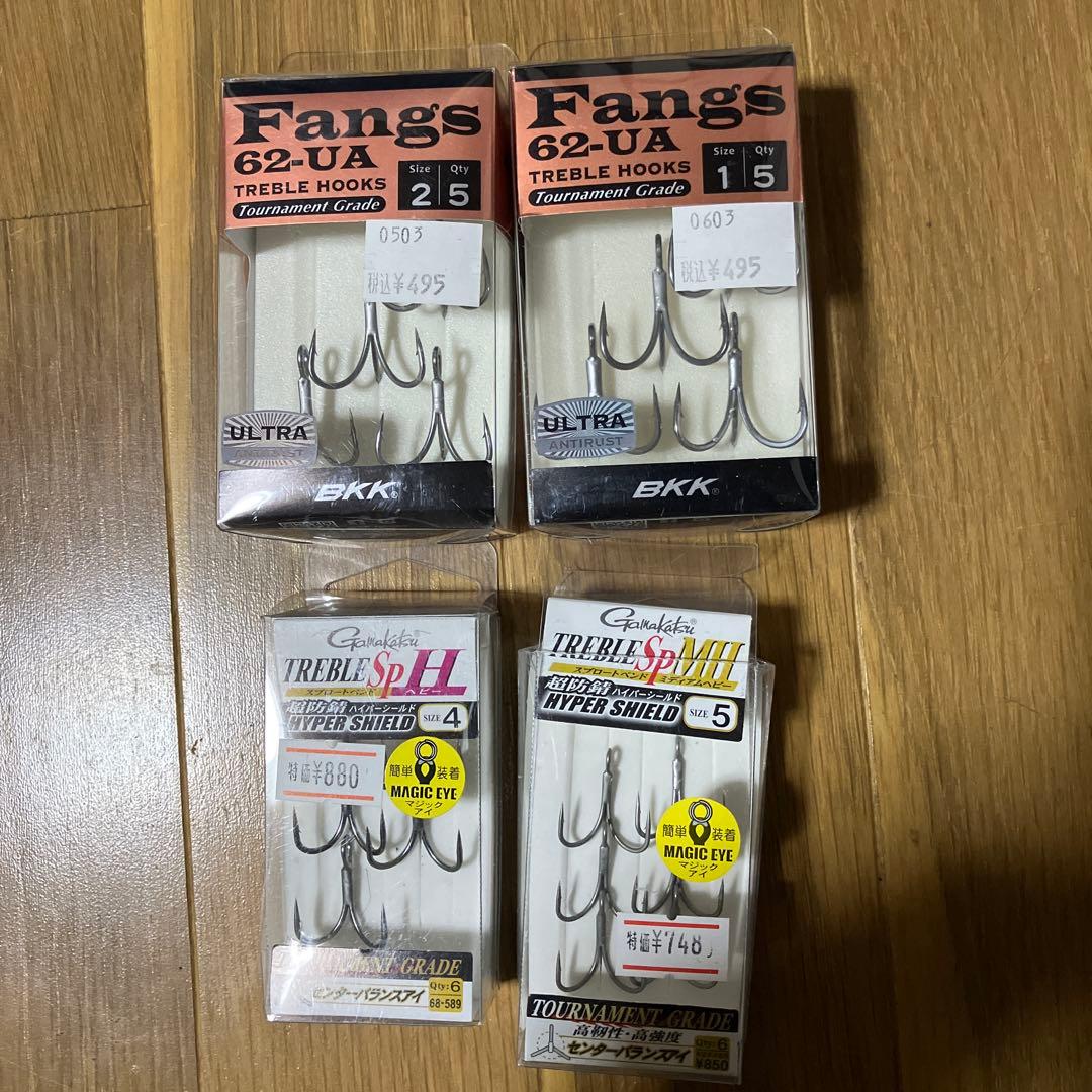 美品22STELLA c3000xg 22ステラc3000xgおまけ付き
