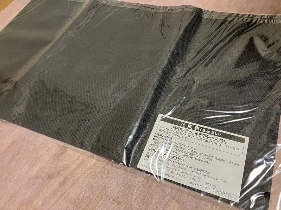 カクリヨノチザクラ　プレイマット　遊戯王OCG　イベント限定配布　非売品