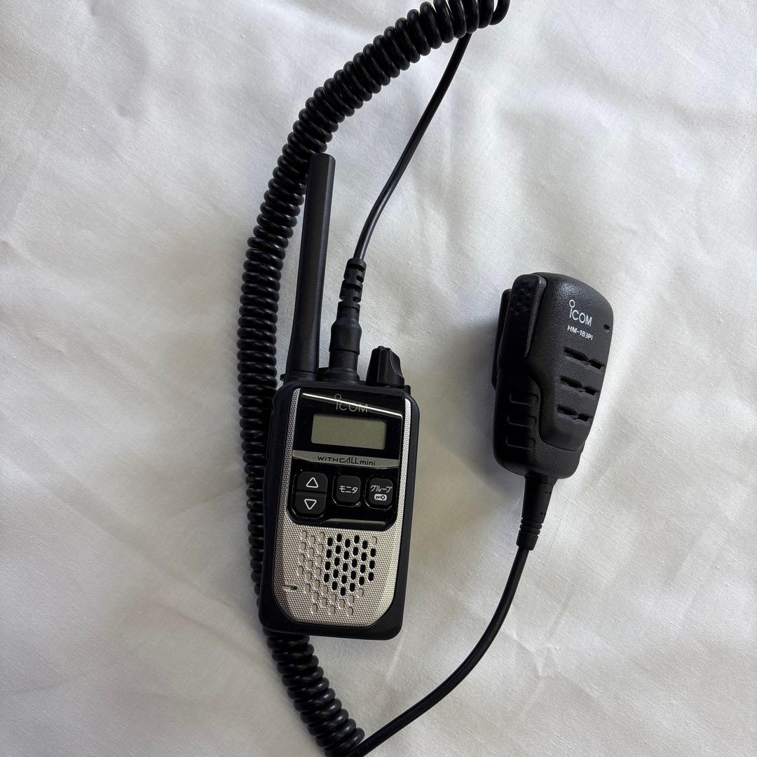 ICOM IC-4310 トランシーバー 3色＆スピーカーマイク3個