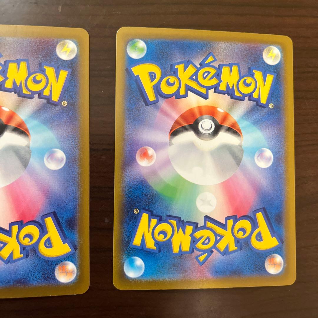 メガゲンガーexSAR MEGA ハイクラスパック MEGAドリーム　おまけつき
