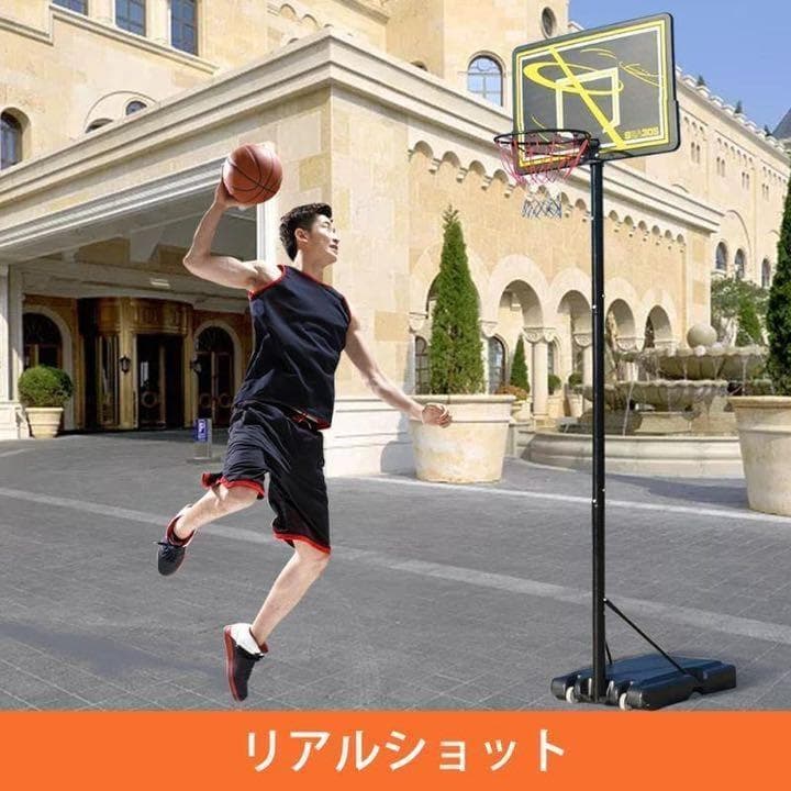 【大人気！】バスケットゴール バスケットボード バスケットボール 一般用 屋外