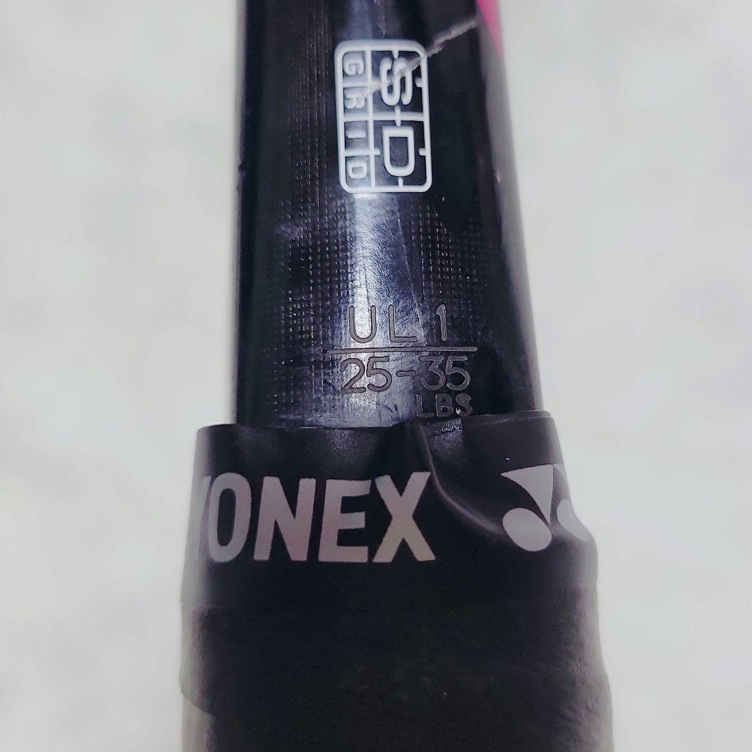 新品巻替✨YONEX ネクシーガ80S NEXIGA80S 軟式 テニス 中上級
