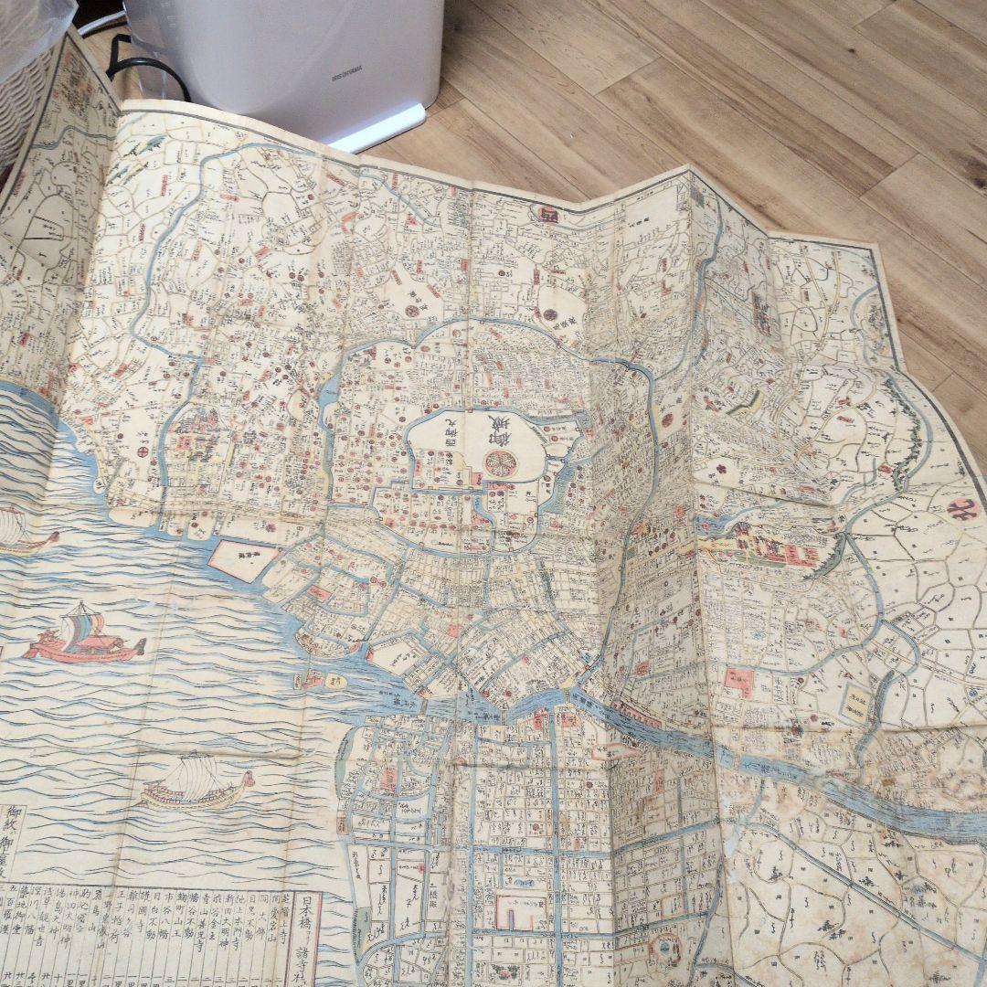 古地図 江戸絵図 文政年間