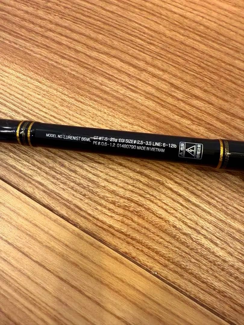 DAIWAルアーニスト86ML リール付き　REGAL 2506H-DH
