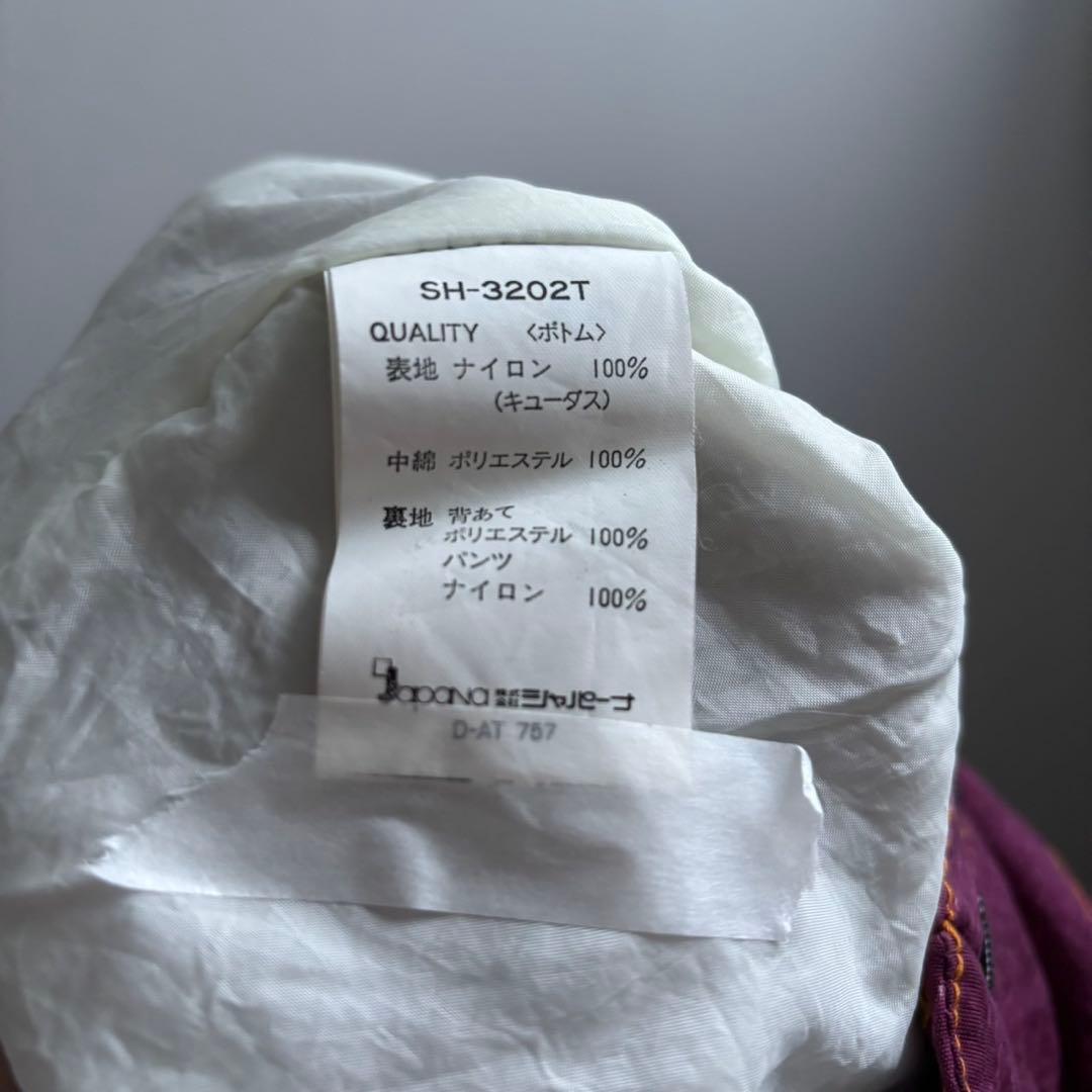 【SASQUATCH】スキーウェア上下セット スノボ　カラフル レトロ　紫　M