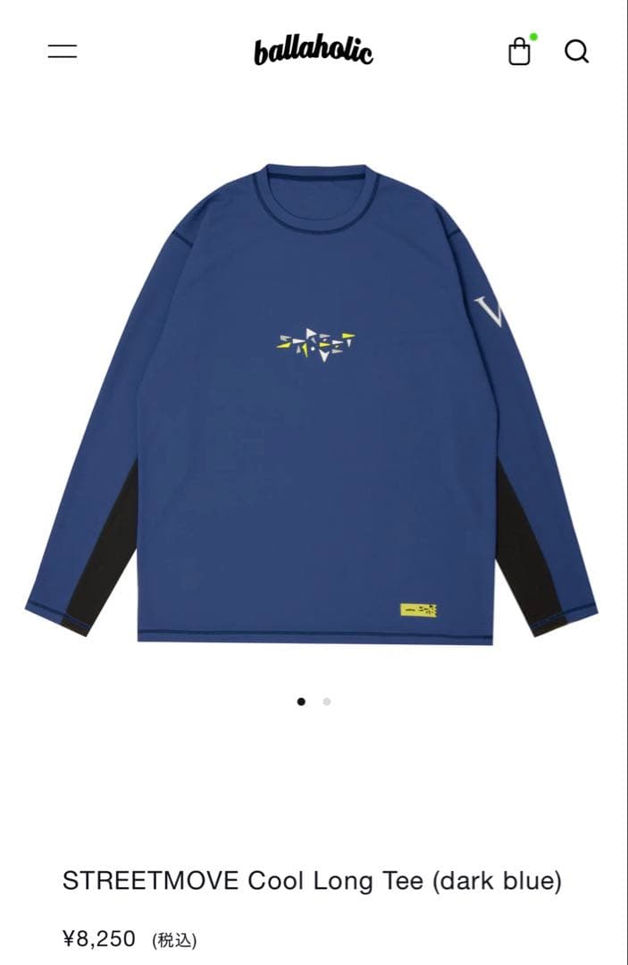 ウェア STREETMOVE Cool Long Tee (dark blue)