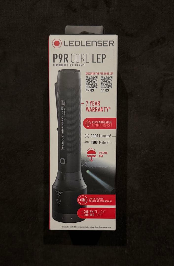 レッドレンザー　LEDLENSER P9R CORE LEP