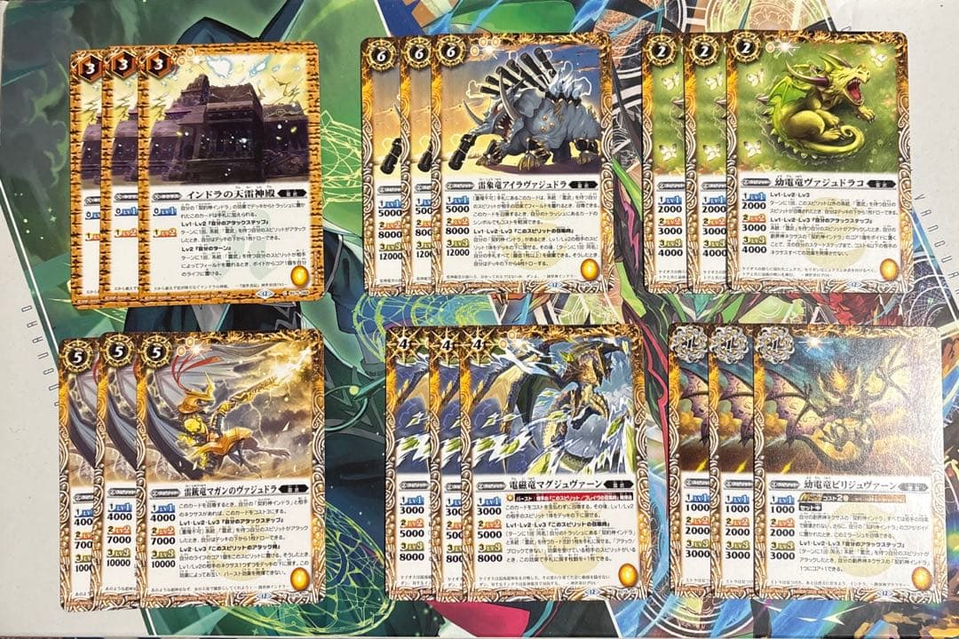 バトスピ　インドラ　デッキパーツ