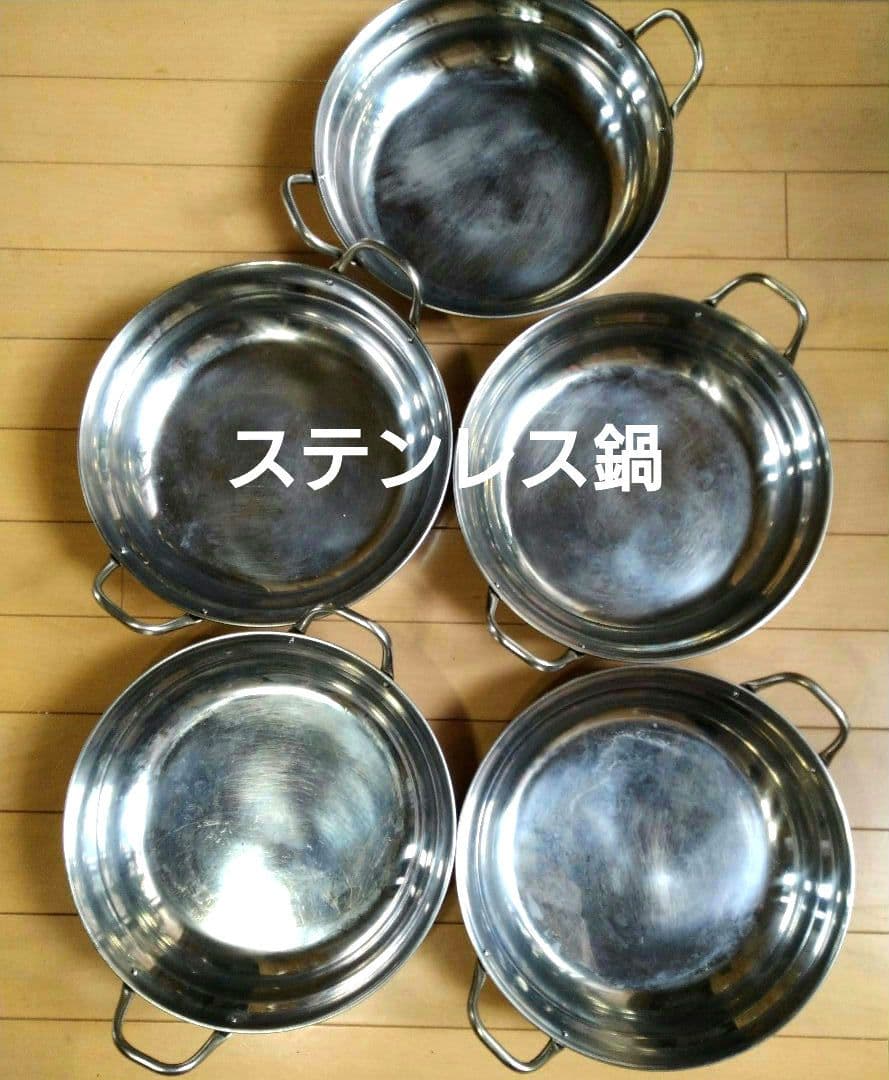 ⬛【蒸し料理対応】♥嬉しい【多種多様に対応可能な蒸し網付お鍋】♥ダブルセット２組
