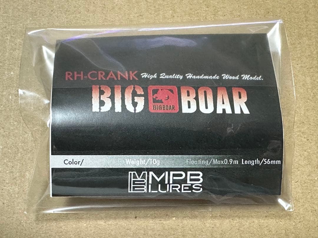 ★MPB LURES★WILD BOAR \"R\"★TGラトル★フロリダ★