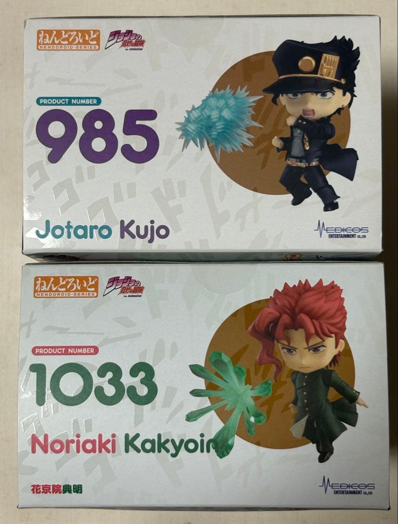 ジョジョ ねんどろいど 空条承太郎&花京院典明セット