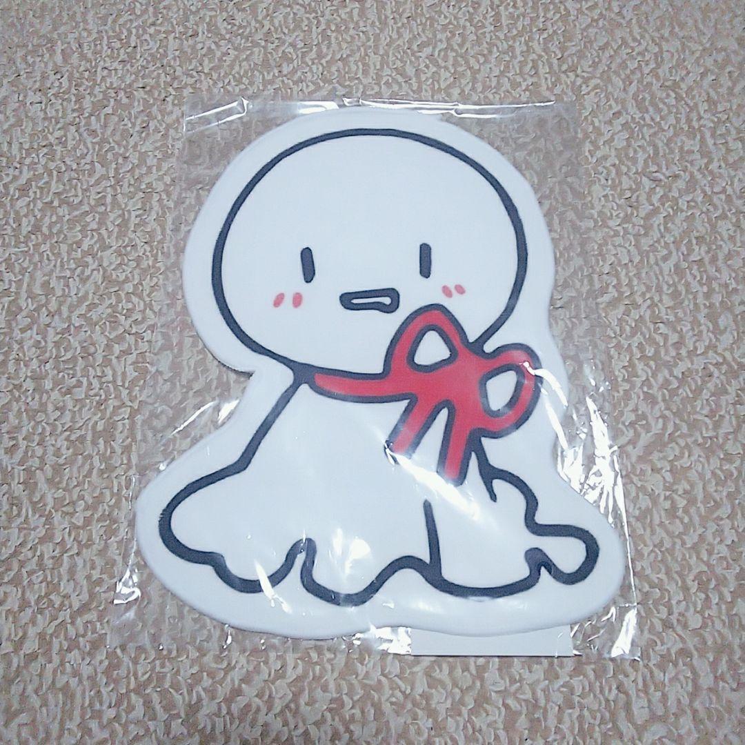 まふまふ グッズ