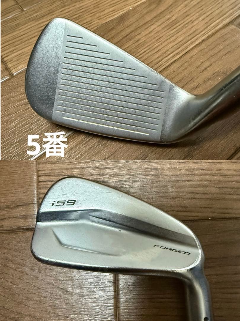 PING i59 モーダス 105 S アイアンセット