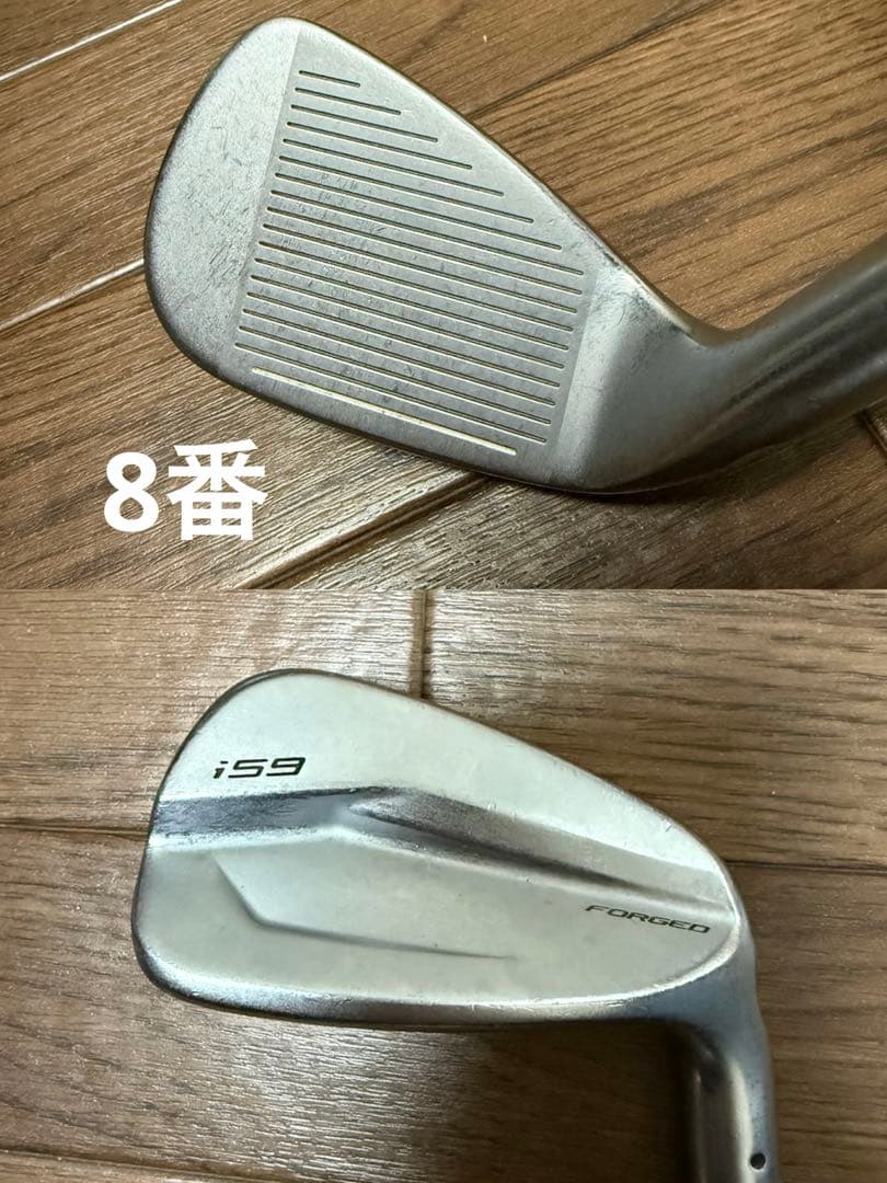 PING i59 モーダス 105 S アイアンセット
