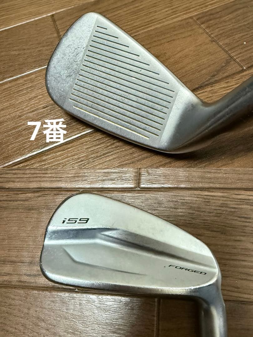 PING i59 モーダス 105 S アイアンセット