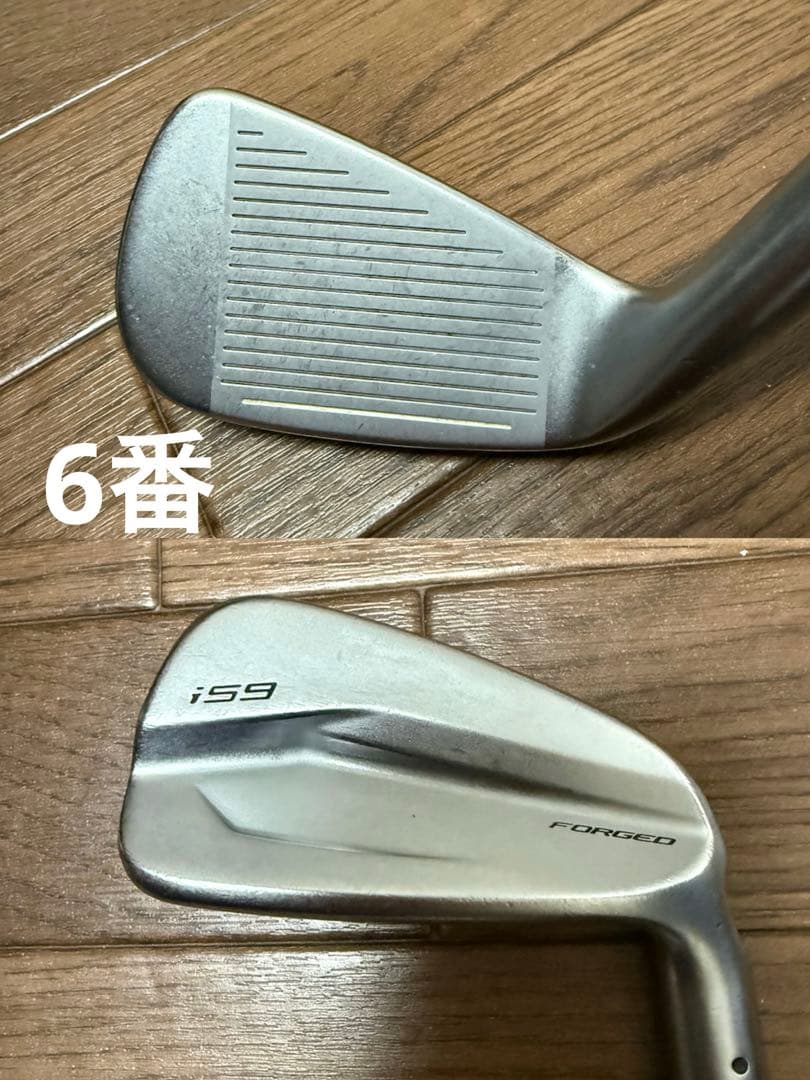PING i59 モーダス 105 S アイアンセット