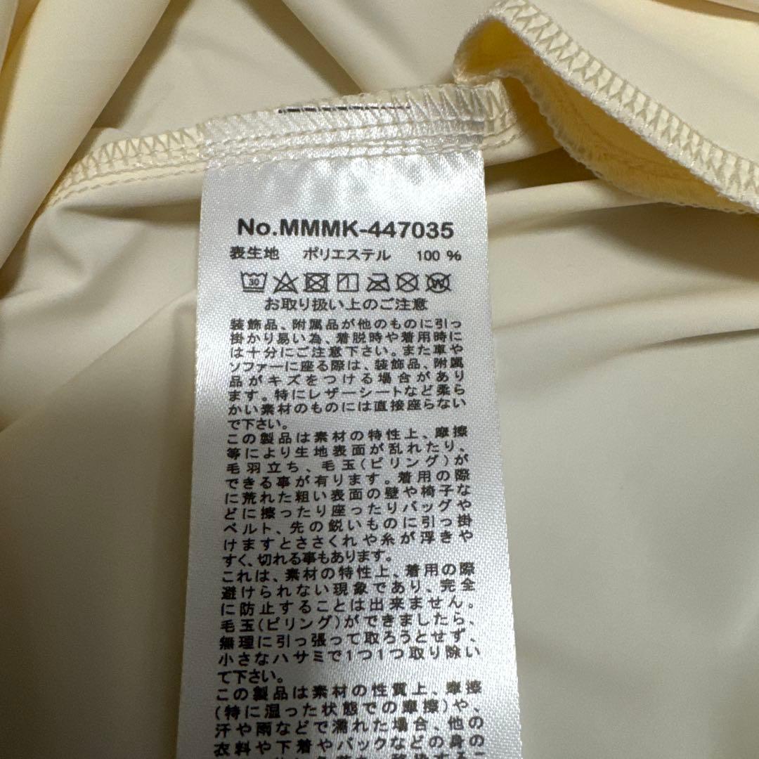 ムータマリン　ワンピース　新品未使用タグ付き　定価39600円