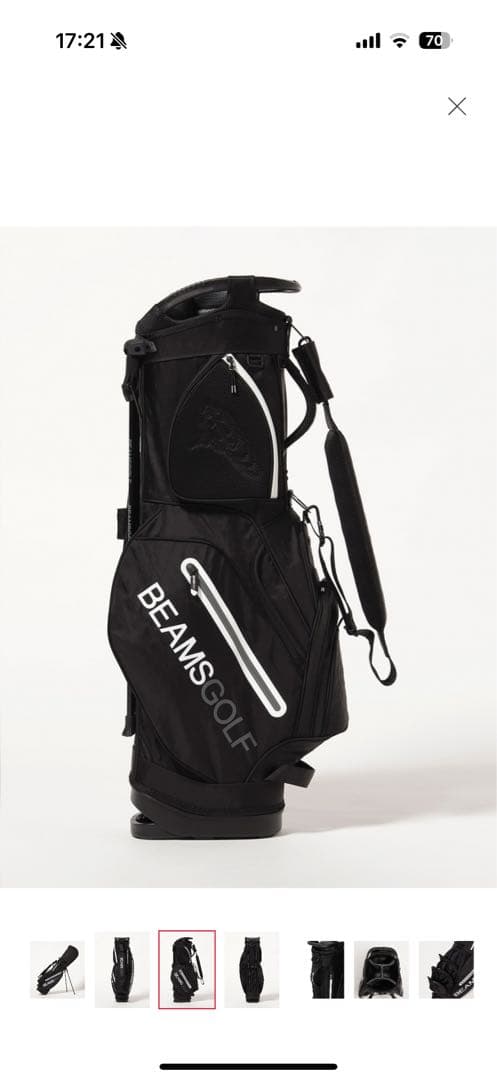BEAMS GOLF ブラック スタンドキャディバッグ