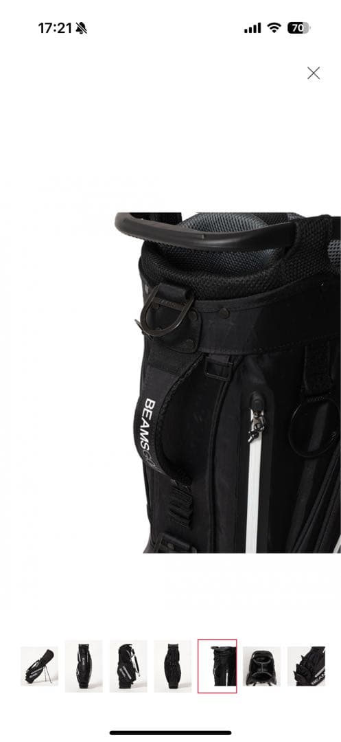 BEAMS GOLF ブラック スタンドキャディバッグ