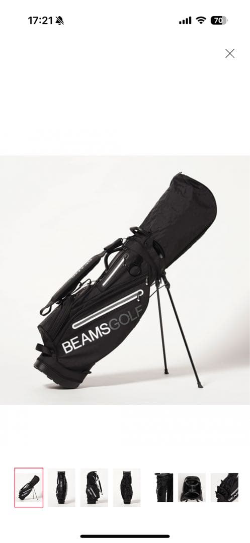 BEAMS GOLF ブラック スタンドキャディバッグ