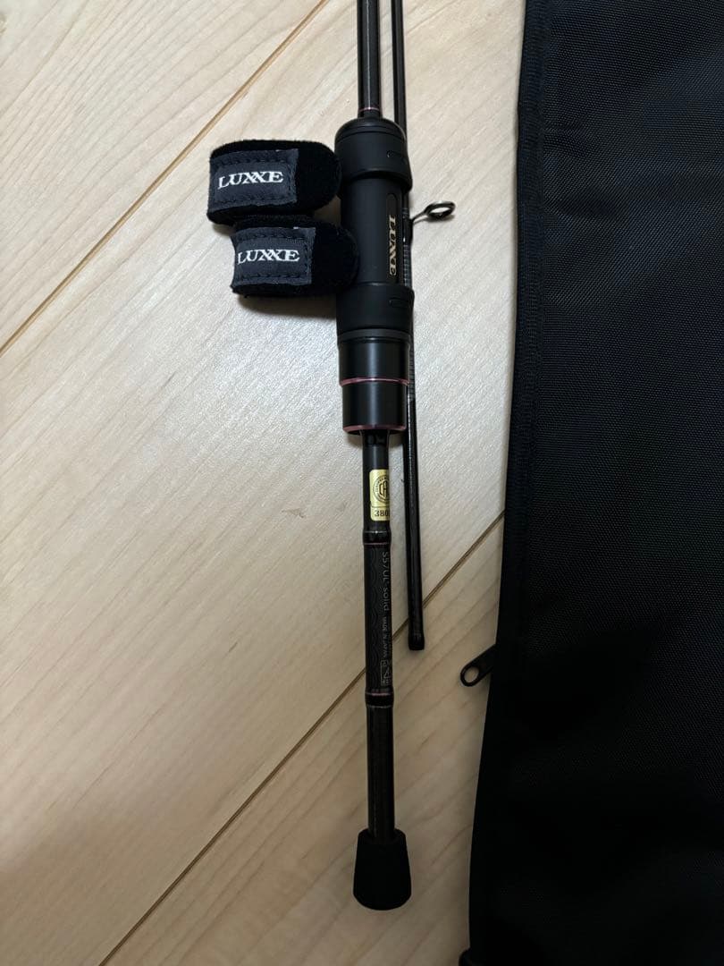 【新品・未使用】宵姫華弐 57UL-solid がまかつ