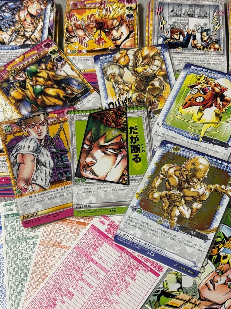 ジョジョ　ABC　荒木飛呂彦　JoJo カード