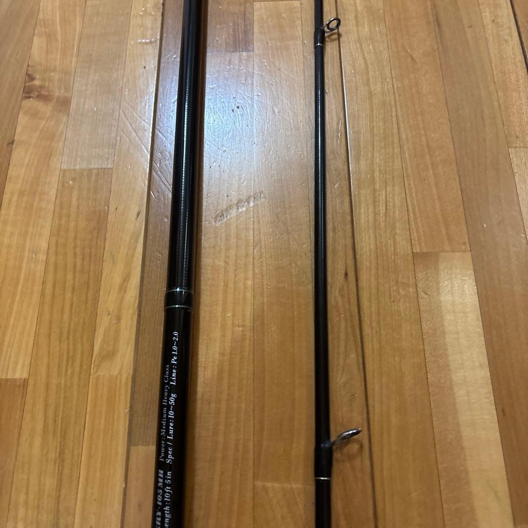 YAMAGA Blanks EARLY 105MH アーリーフォーサーフ