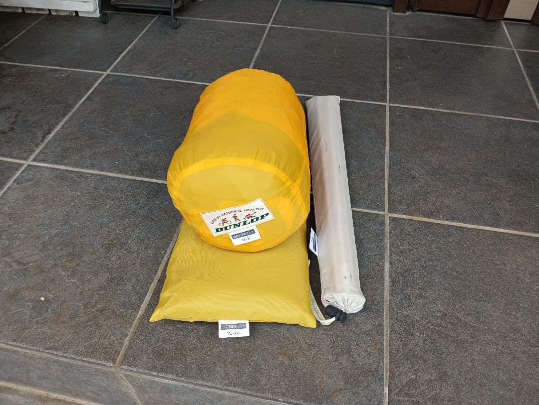 DUNLOP 登山用テント VL-3