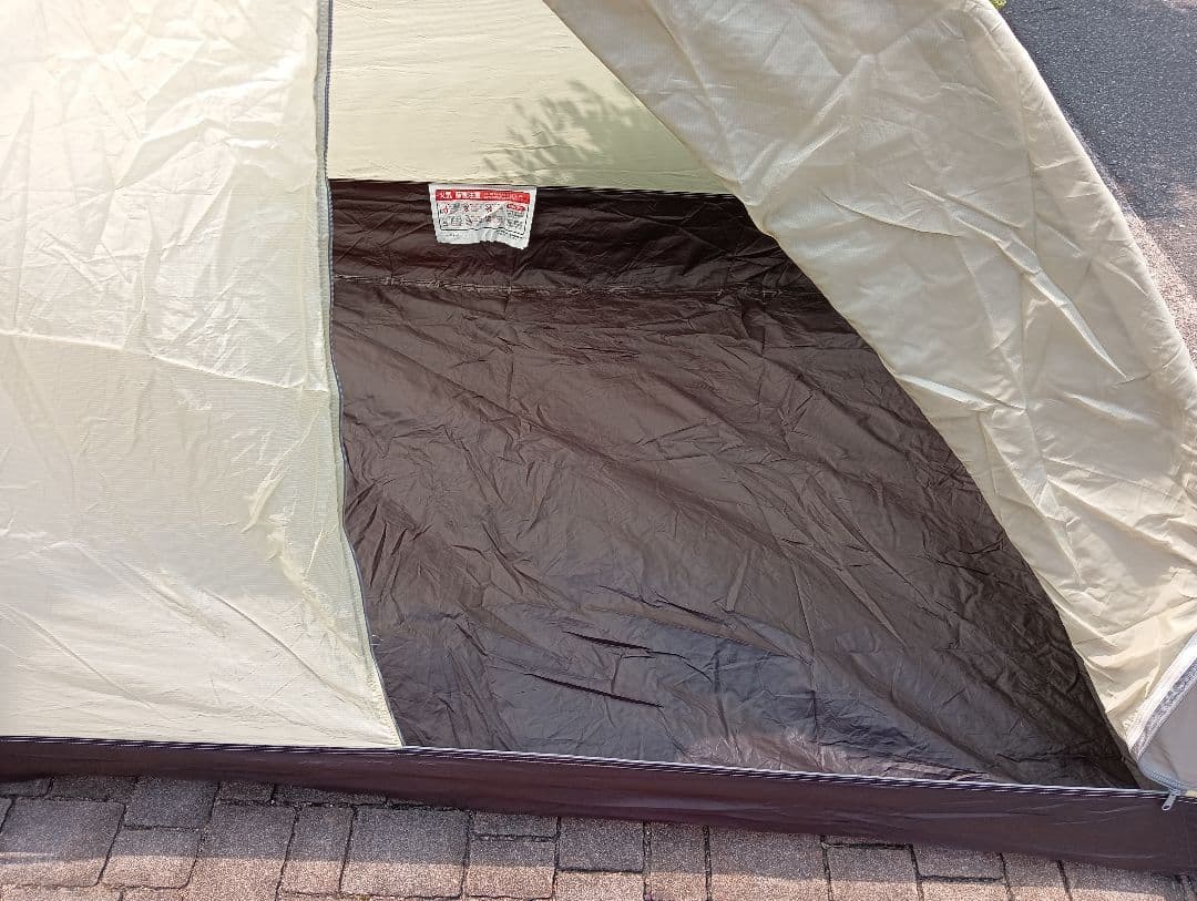 DUNLOP 登山用テント VL-3