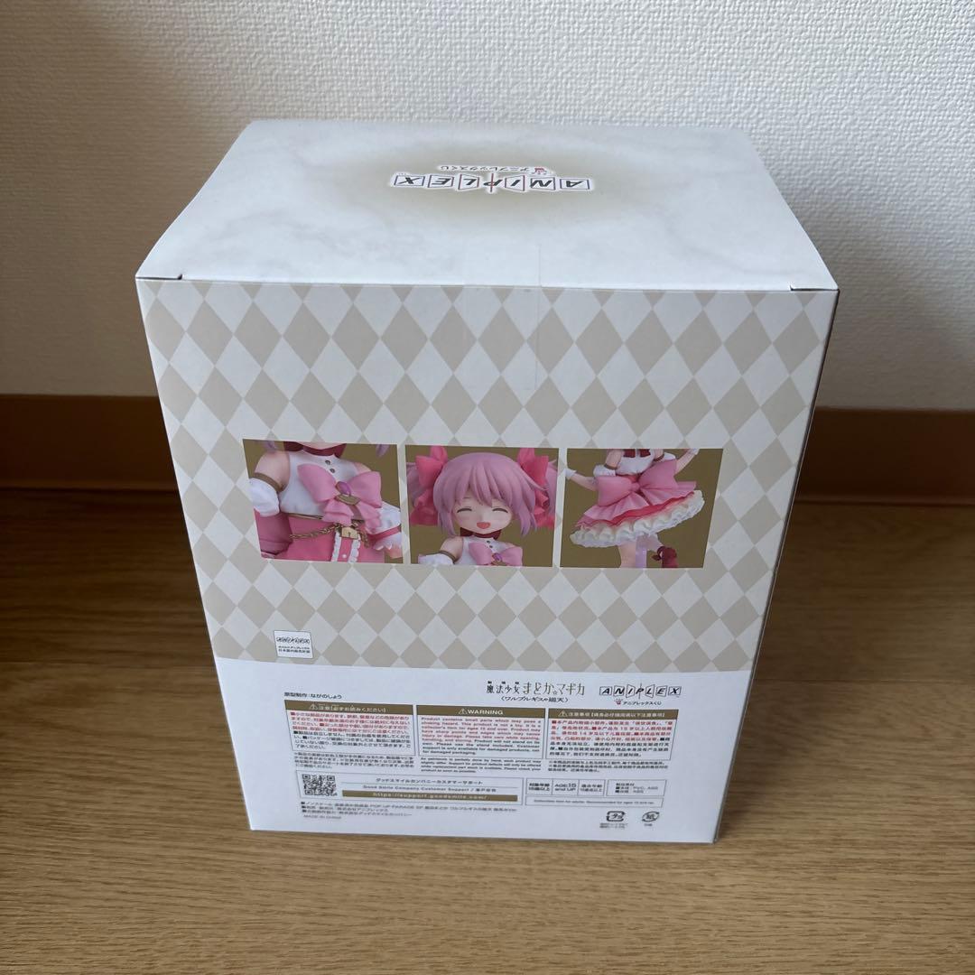 キラ様　一番くじ まどかマギ　ラストワン
