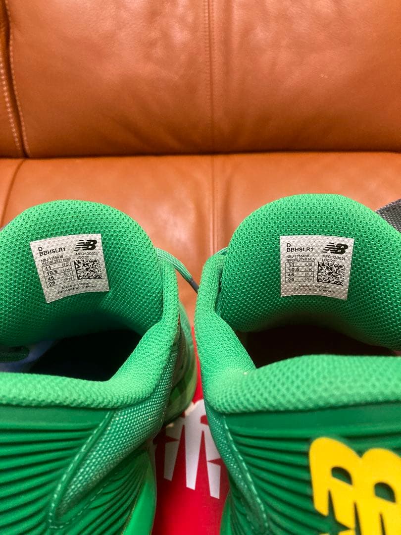 NEW BALANCE BBHSLR1 バスケ バッシュ グリーン 29㎝