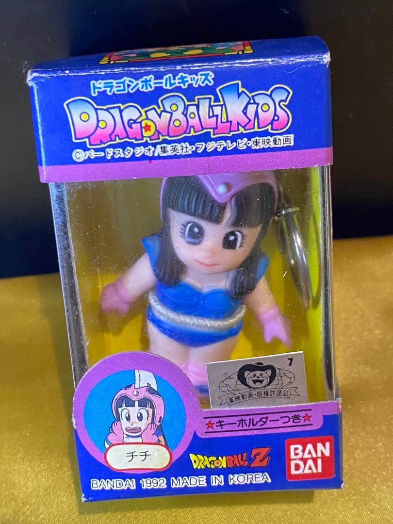 新品未使用♦︎絶版92'ドラゴンボールキッズ人形チチ★キーホルダー付未開封未展示品