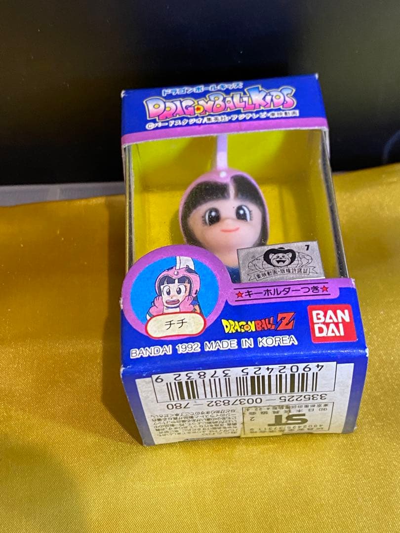 新品未使用♦︎絶版92'ドラゴンボールキッズ人形チチ★キーホルダー付未開封未展示品