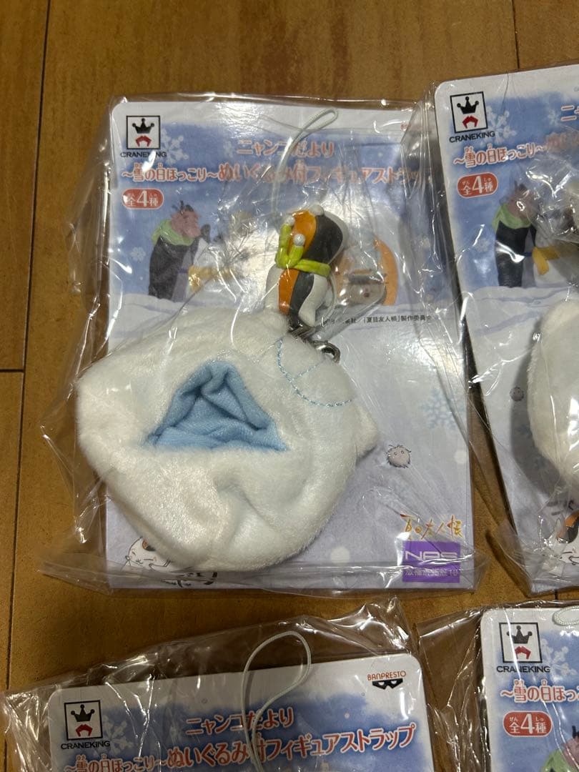 【未開封】夏目友人帳 ニャンコだより 雪の日ほっこり ストラップ 10個セット