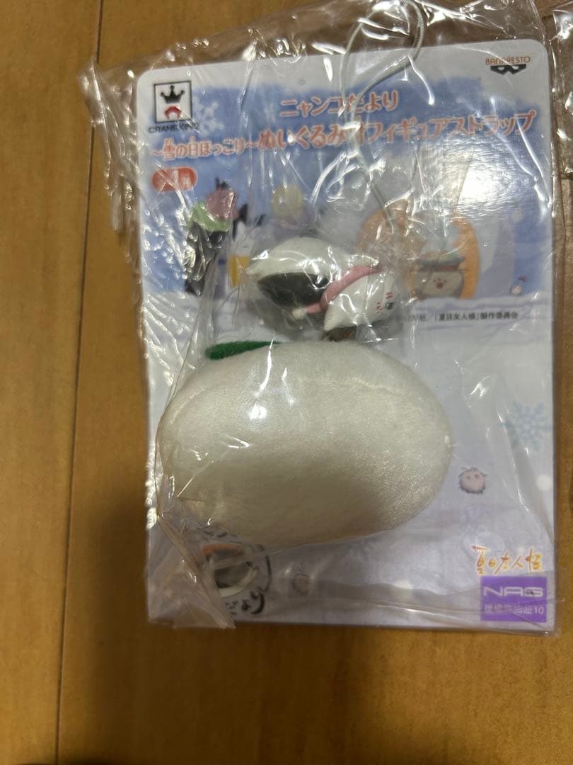 【未開封】夏目友人帳 ニャンコだより 雪の日ほっこり ストラップ 10個セット