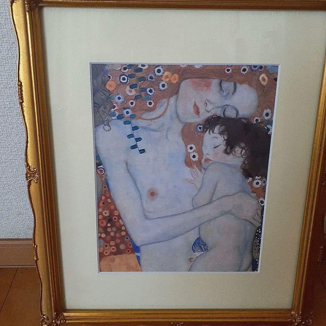 サナサナ　クリムト　絵画　「女の3段階の生涯」ゴールド額縁