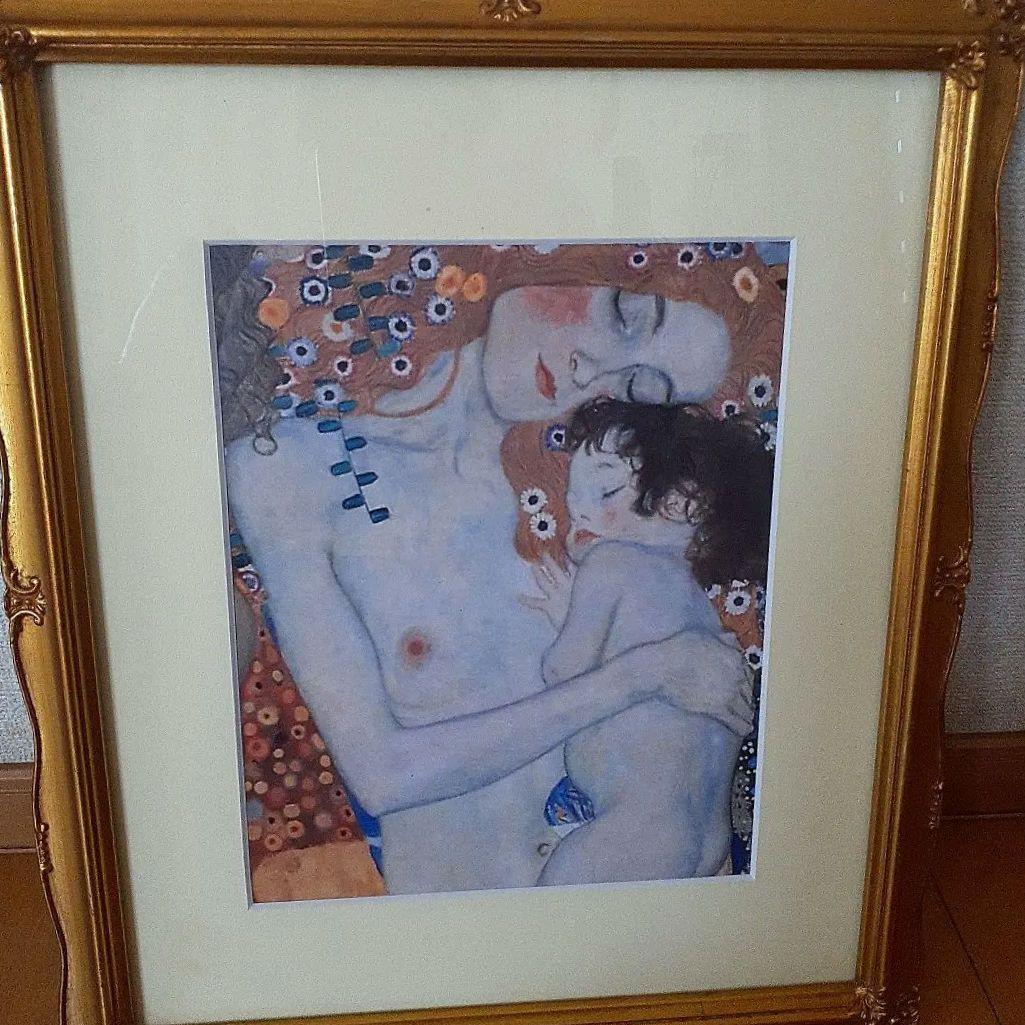 サナサナ　クリムト　絵画　「女の3段階の生涯」ゴールド額縁