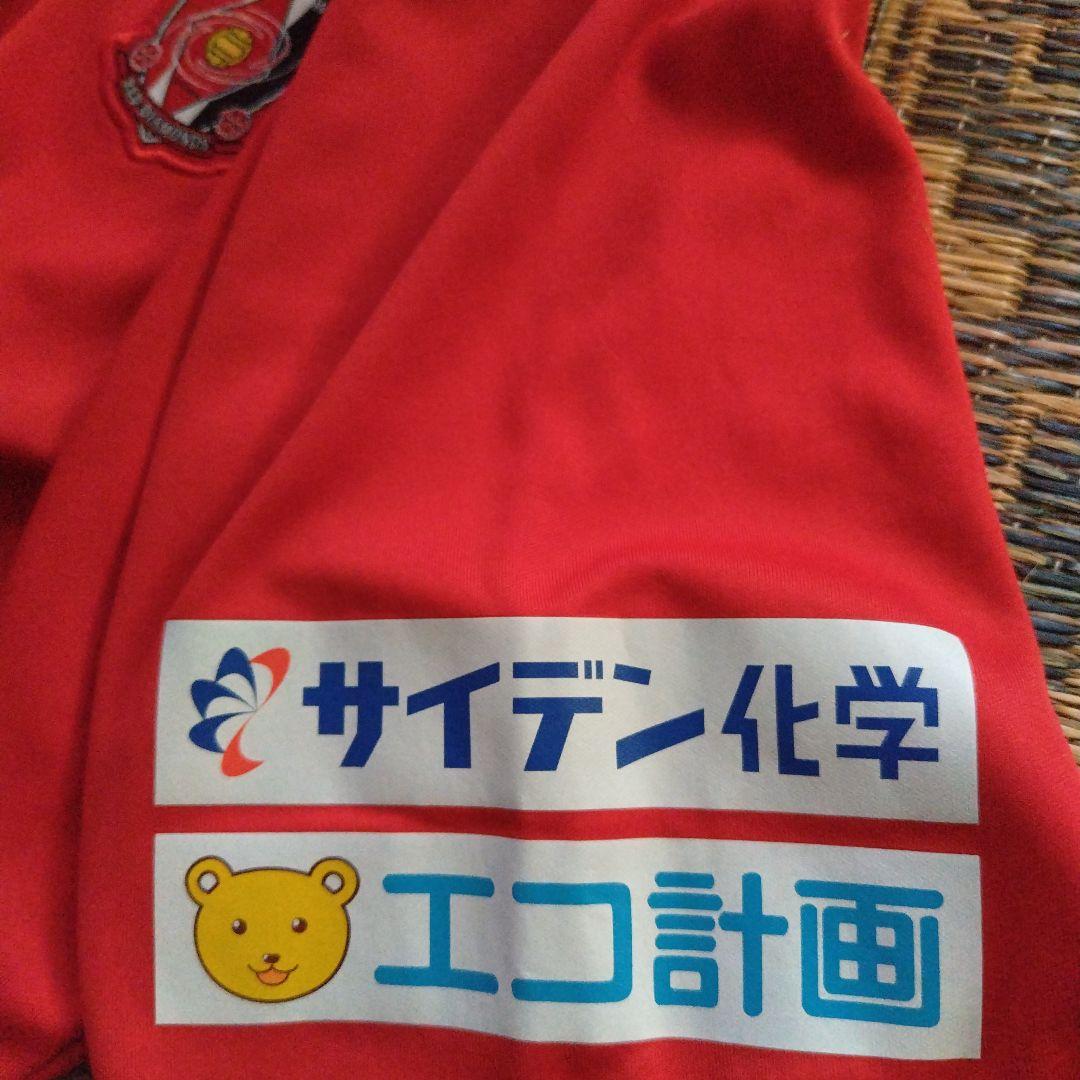 2023浦和レッズレディース選手支給 ハーフジップジャージ　Ｌ