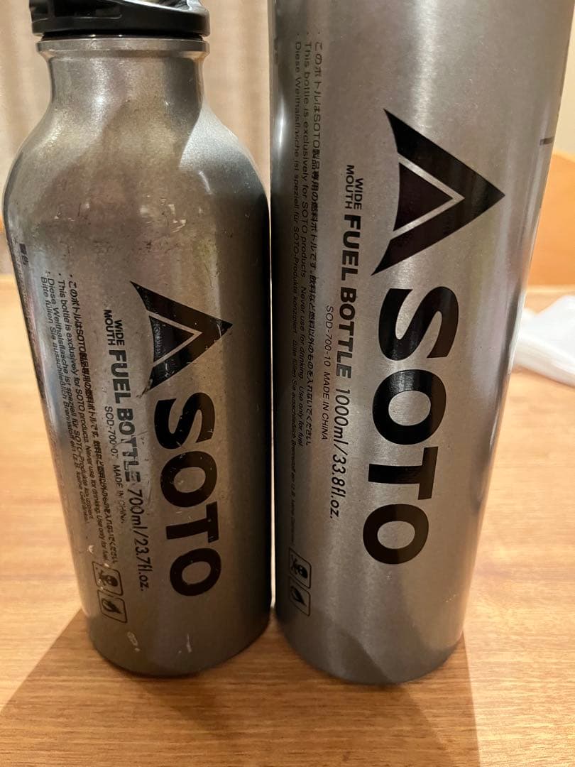 SOTO ストームブレイカー　ボトル缶2本付き