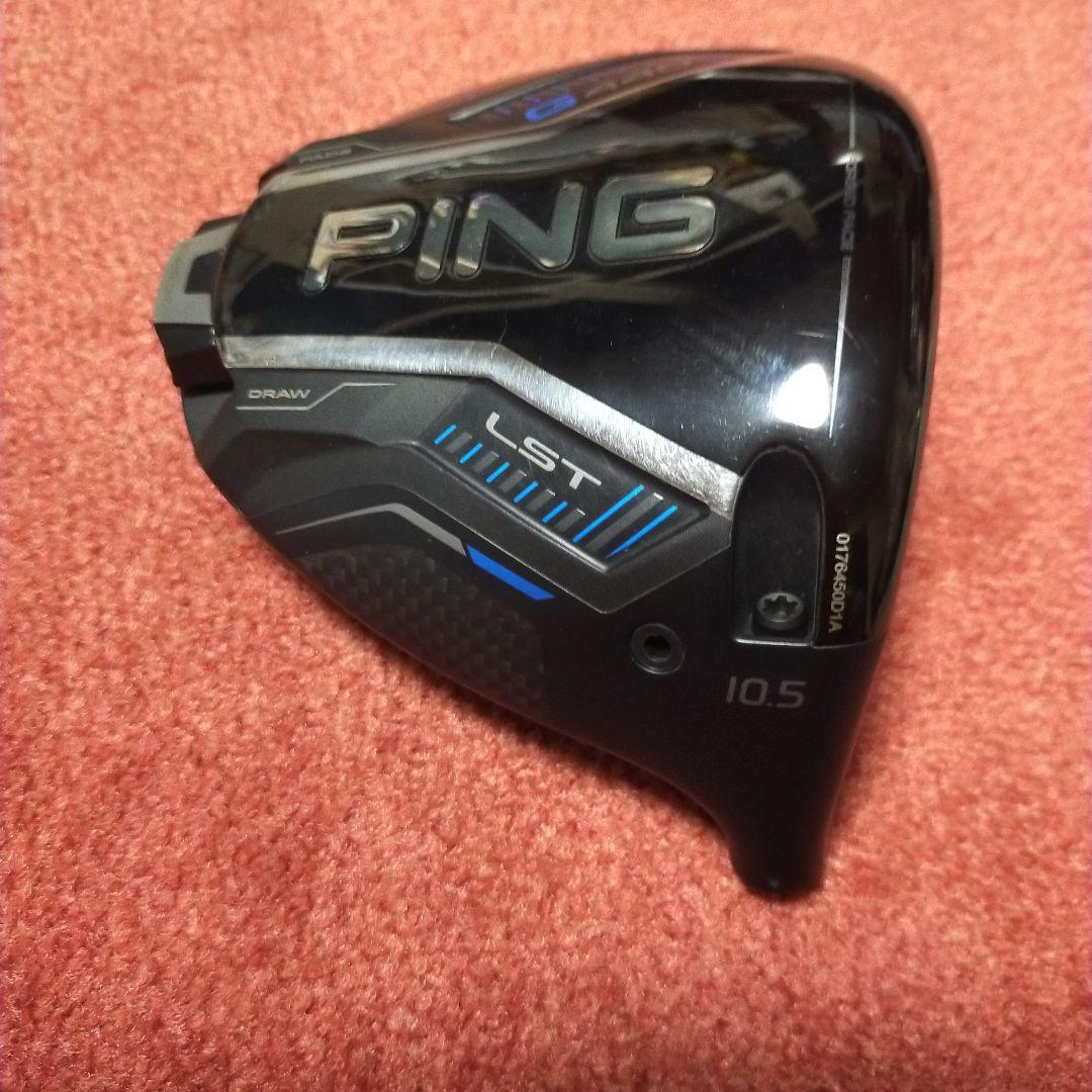 PING G440 LST ドライバー 10.5度 NX バイオレット60SR