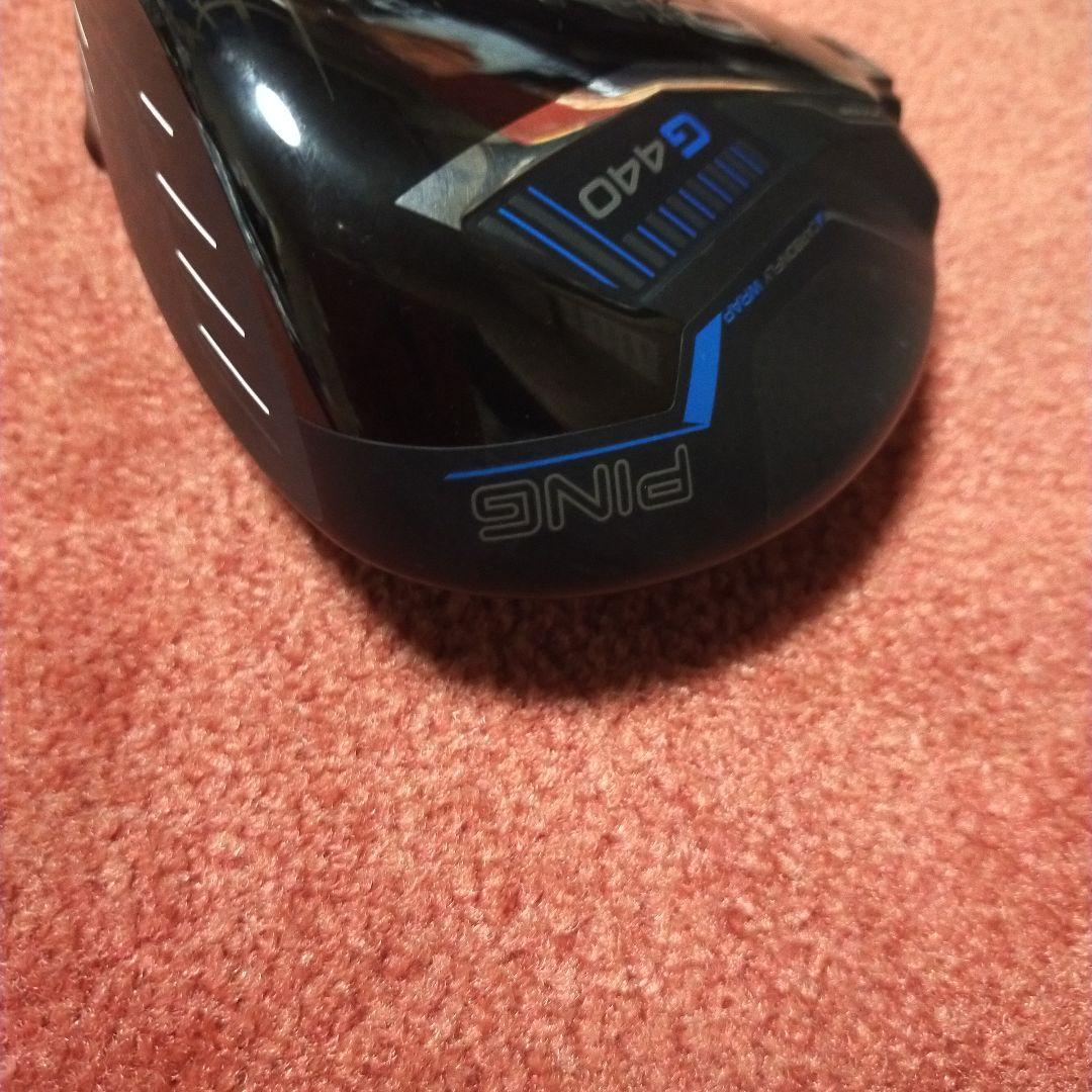 PING G440 LST ドライバー 10.5度 NX バイオレット60SR